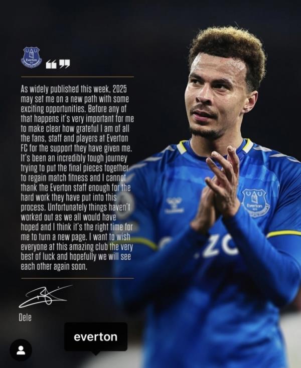 阿里告別埃弗頓：是時候開始新篇章了，感謝所有人對我的支持