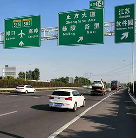 南京機(jī)場(chǎng)高速拓寬改造二期