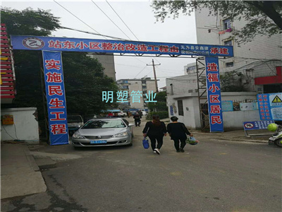 安徽無(wú)為站東