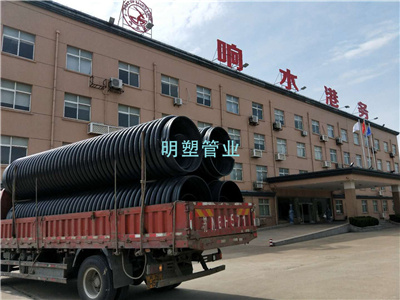 鹽城響水港務(wù)工程項目