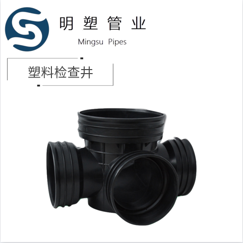 南京檢查井_排水系統