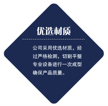 南京HDPE鋼帶增強螺旋波紋管